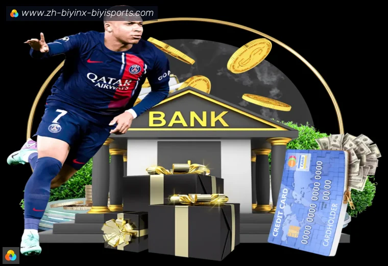 B体育APP界面预览