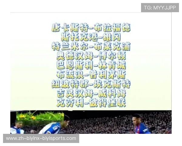 NBA各大球星球衣号码的由来与背后故事