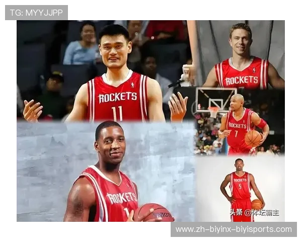 火箭队交易后的最新阵容变动和未来潜力展望