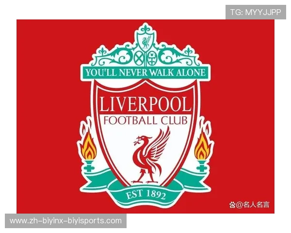 第一届英超联赛参赛球队完整名单