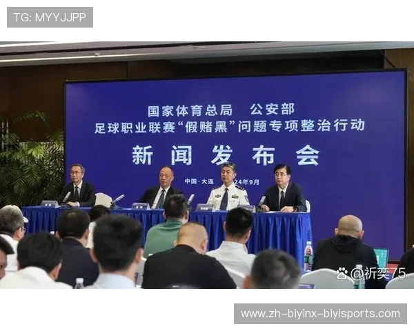 浙江CBA足球教练团队名单与管理体系 浙江CBA足球教练团队名单与管理体系