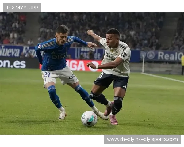 西甲足球联赛目前各队近况汇总 西甲足球联赛目前各队近况汇总