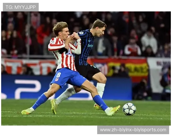 马竞欧冠之路全程回顾与精彩比赛盘点 马竞欧冠之路全程回顾与精彩比赛盘点